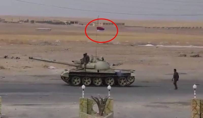 Сирийские танкисты перепутали российский флаг с сербским