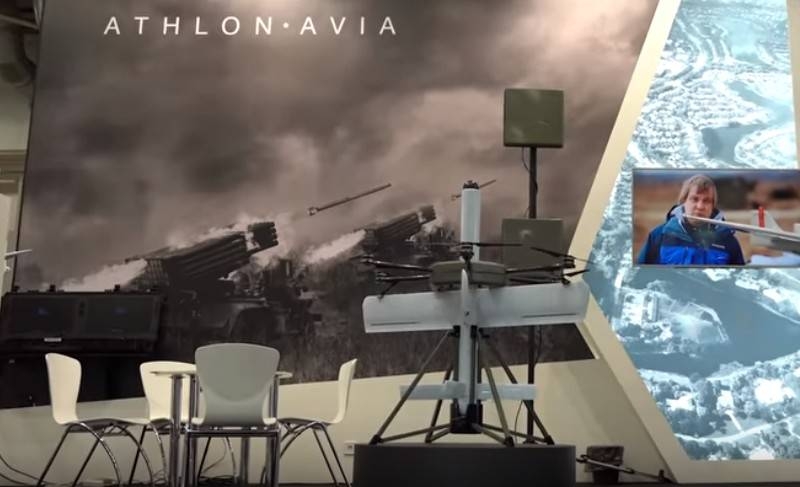 На Украине презентовали барражирующий боеприпас "Тихий гром" ST-35