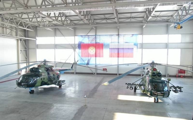 Россия подарила Киргизии модернизированные вертолёты и РЛС