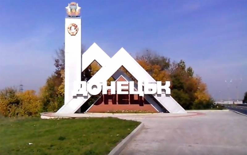 Реальная интеграция с Донбассом нагоняет страх на киевских политиков