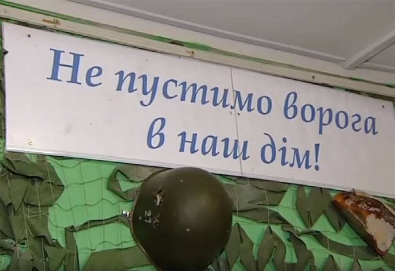 На Украине рассказали о "ловле" призывников сотрудниками военкоматов