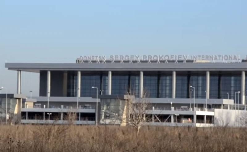 В Киеве возмутились тем, что Lufthansa обозначила Донецк российским городом