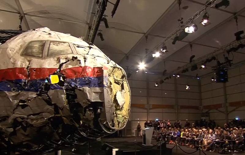 Захарова отреагировала на внесение голландским следствием фамилии Шойгу в дело MH17