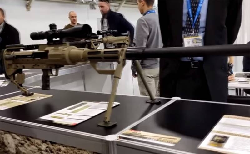 На Украине начато серийное производство сверхмощной винтовки Snipex T-Rex