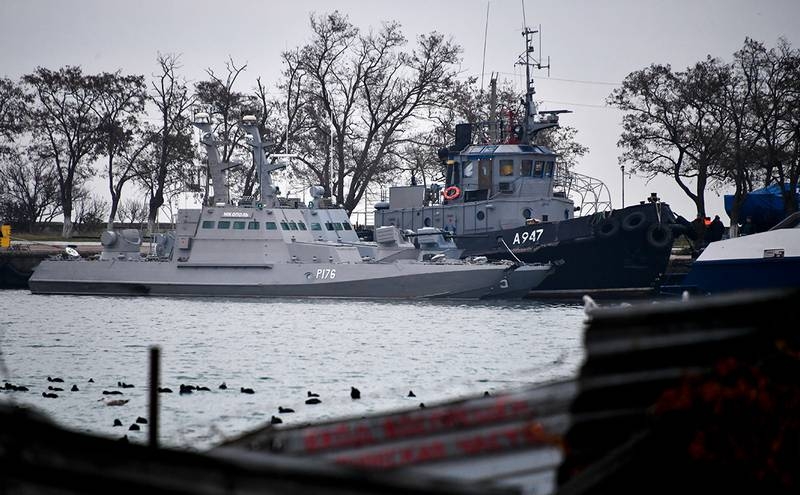Россия и Украина не разрешили разногласия в ходе арбитража в Гааге