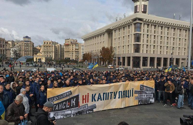 Украинская оппозиция грозит Зеленскому новым майданом
