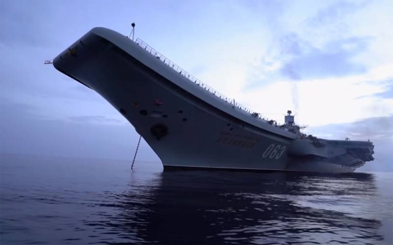 В «Коммерсанте» заявили об ущербе от пожара на «Адмирале Кузнецове» в 95 млрд рублей
