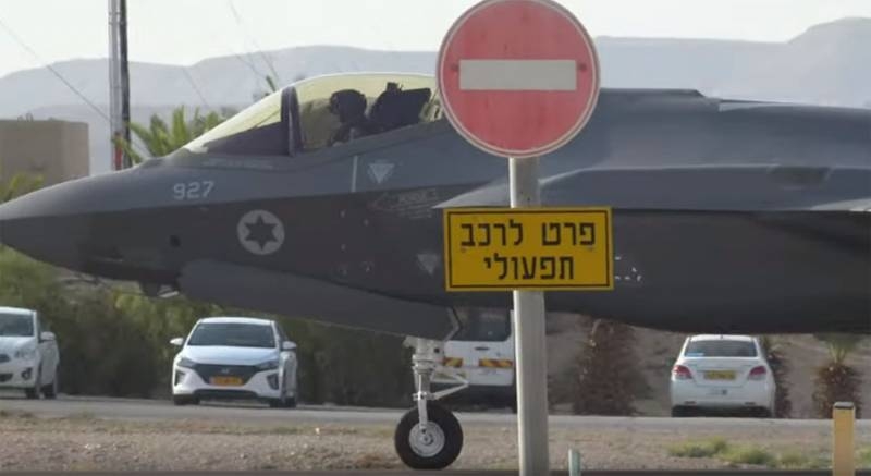 В прессе США обсудили, станет ли F-35 частью ядерной триады Израиля