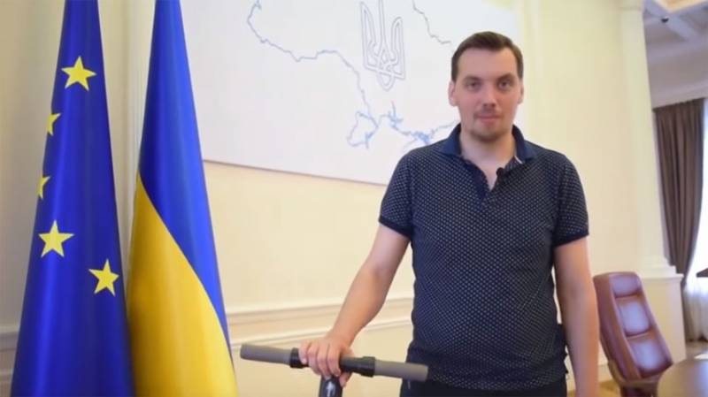 На Украине комментируют заявление премьера Гончарука об отставке