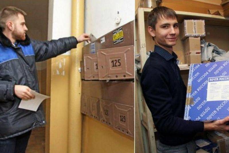 Работу в «Почте России» предложили в качестве альтернативы военной службе