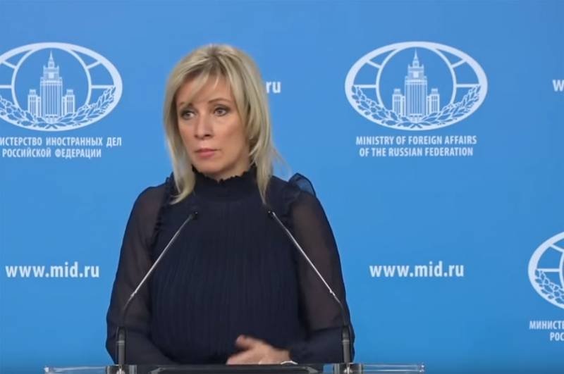 «Сейм действует как во времена инквизиции»: в Польше реагируют на слова Марии Захаровой
