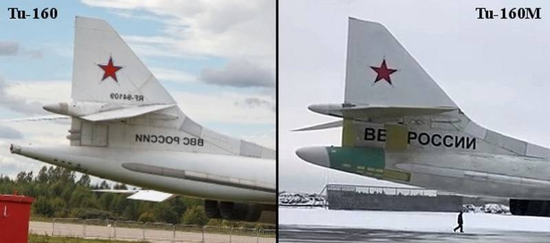 Как визуально отличить «стратег» Ту-160М от прежней версии