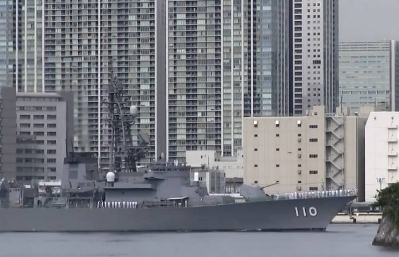 Япония объяснила, зачем направила эсминец на Ближний Восток