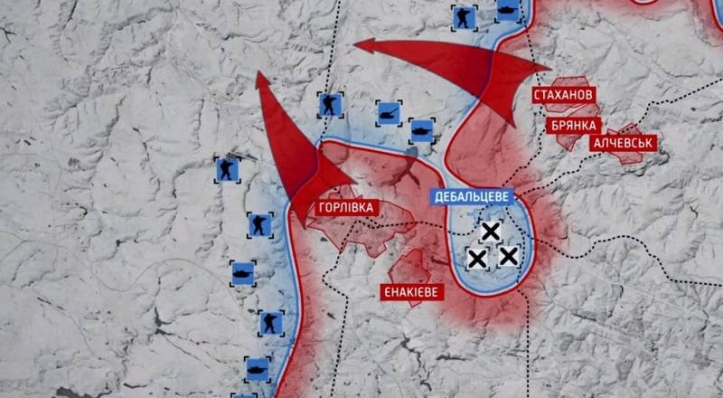 «Было лишь семь пленных»: ВСУ подвели итоги битвы за Дебальцево 2015 года