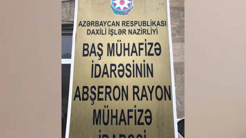 В Баку произошли стычки активистов от оппозиции с полицией