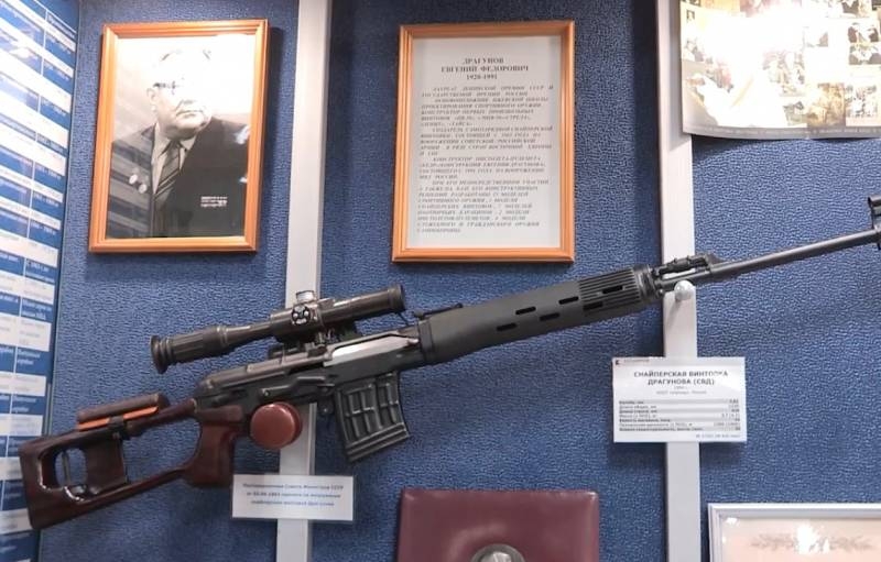 100 лет со дня рождения Евгения Драгунова – создателя легендарной винтовки