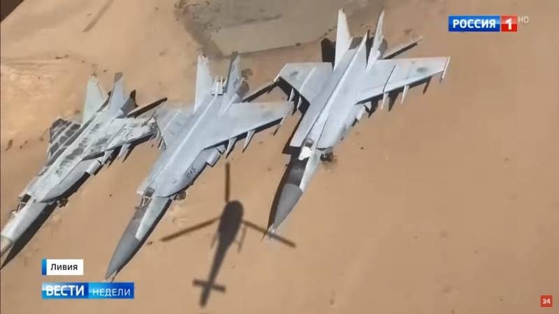 Как сегодня выглядит главная авиабаза Каддафи