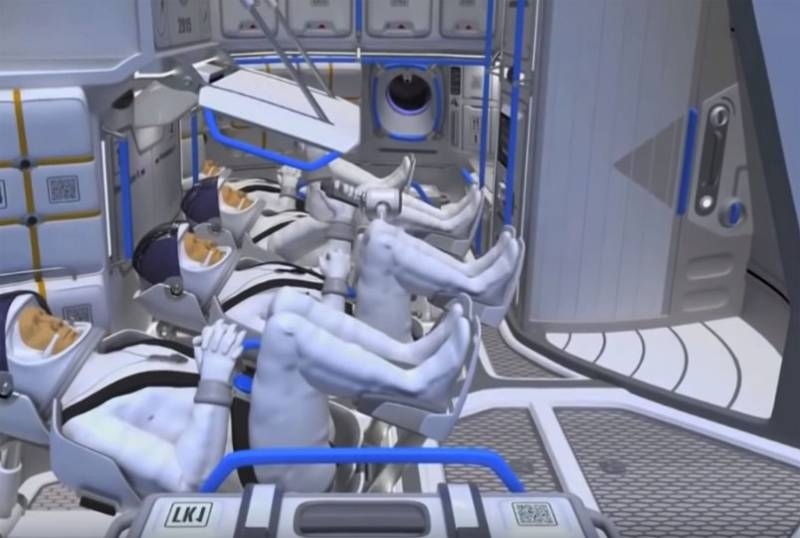 Определено место для подготовки российских космонавтов к высадке на Луну