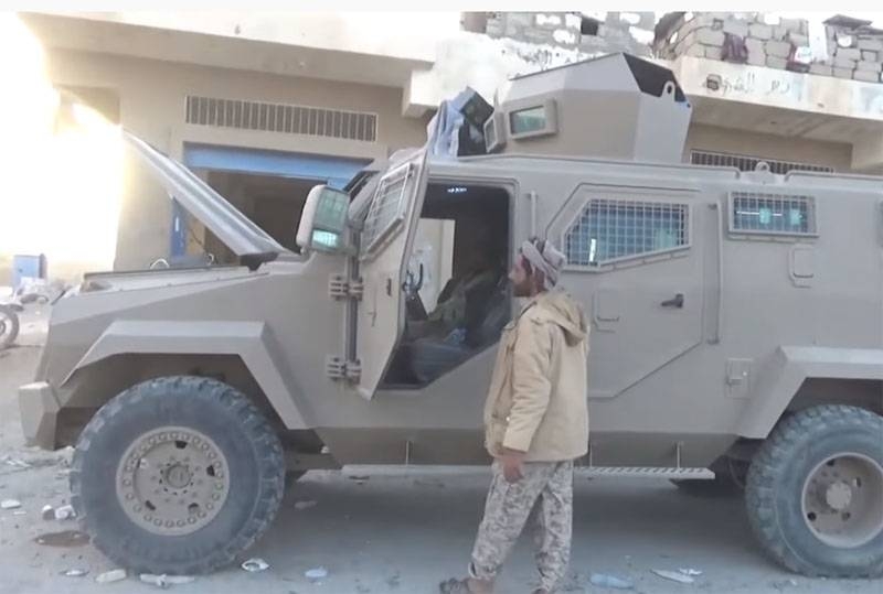 Подконтрольный хуситам суд приговорил к смертной казни вице-президента Йемена и 40 парламентариев