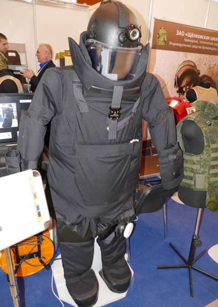 Новый взрывозащитный костюм поступит на вооружение Росгвардии