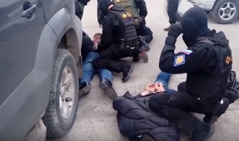 ФСБ пресекла деятельность террористической ячейки, финансировавшей ИГ