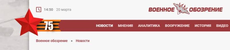 Новый раздел «75 лет Победы» ждёт ваших публикаций
