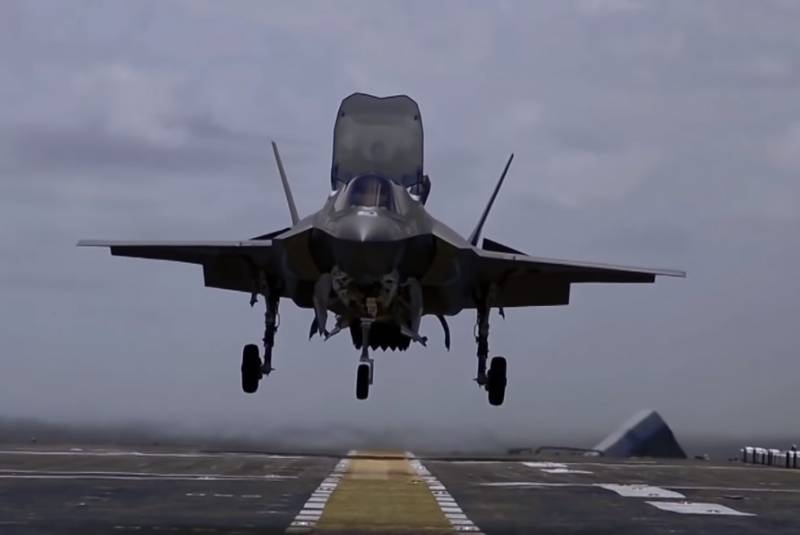 Немецко-австралийская компания начнет производство боеприпасов для F-35