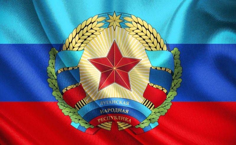 В ЛНР русский язык получил статус единственного государственного