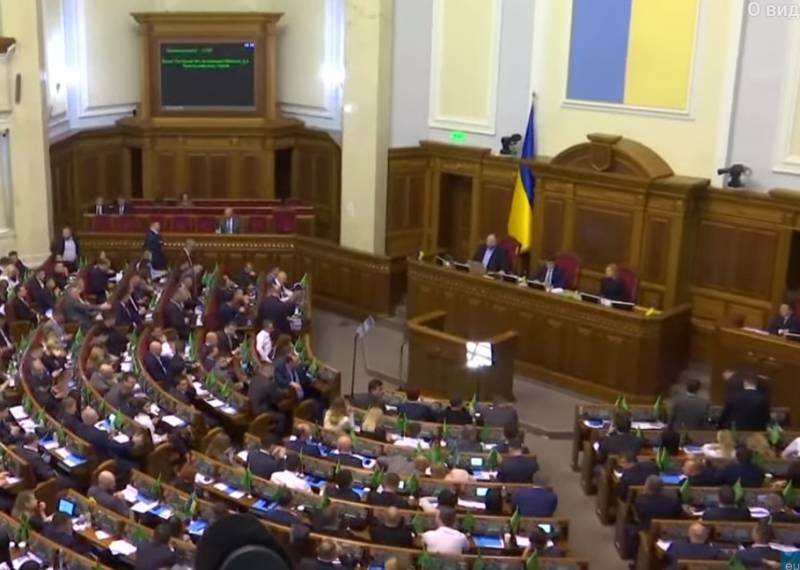 ВРУ приняла отставку правительства Украины