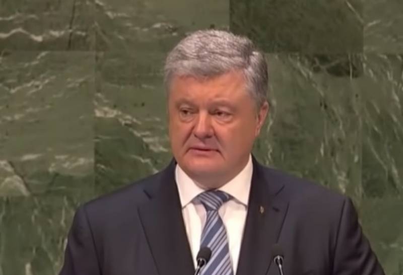 В растрате Порошенко миллиардов Януковича состава преступления не нашли