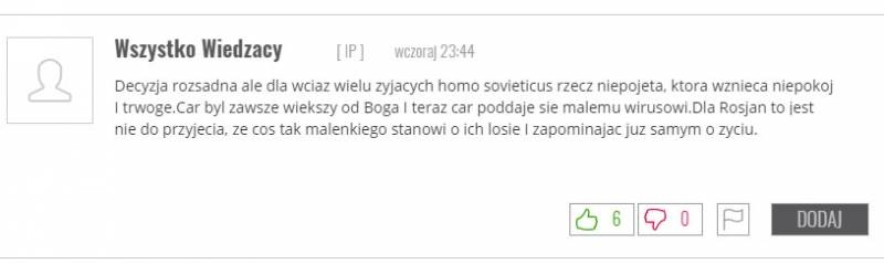 «Для homo sovieticus это немыслимая вещь»: в Польше активно комментируют решение Путина о параде Победы