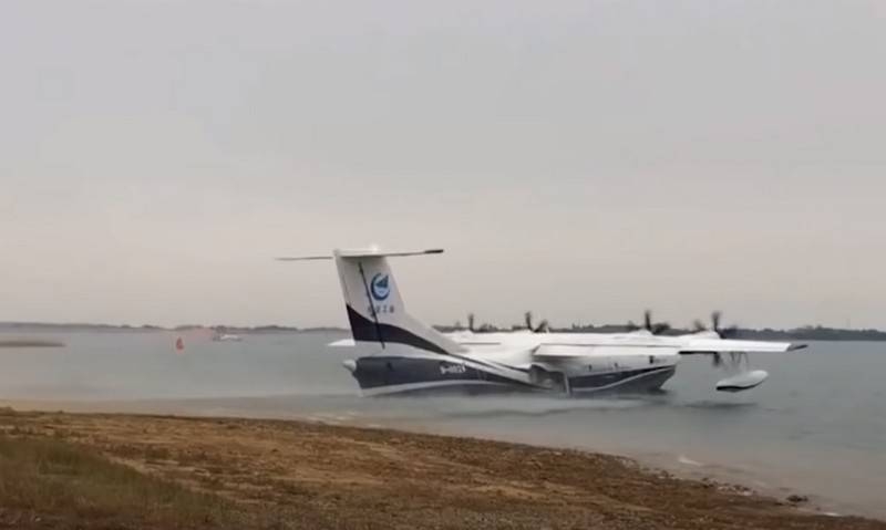 Китайский самолёт-амфибию AG600 «Цзилун» испытают на море