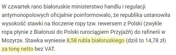 В Польше рассказали о договорённостях по поставкам нефти в Белоруссию