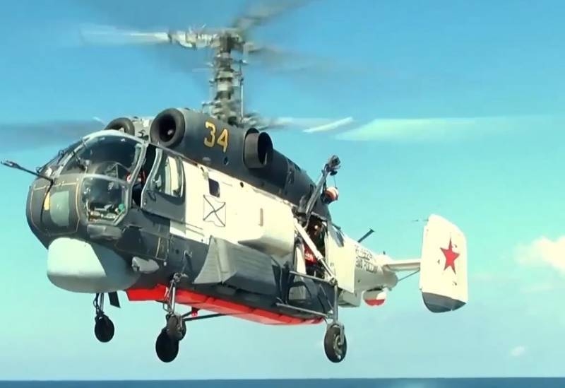 На учениях в Средиземном море фрегаты ВМФ РФ условно уничтожили субмарину