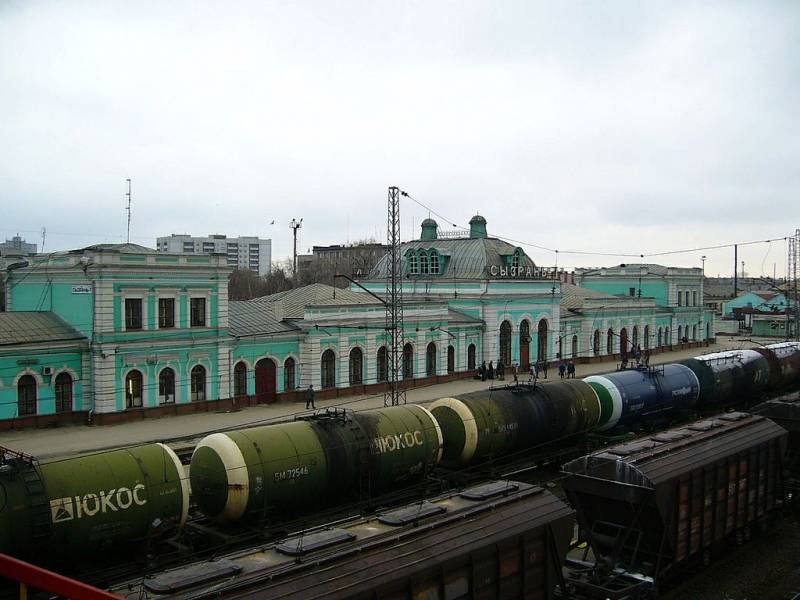 Козыри от Минюста: Россия обжаловала решение суда по миллиардам ЮКОСа