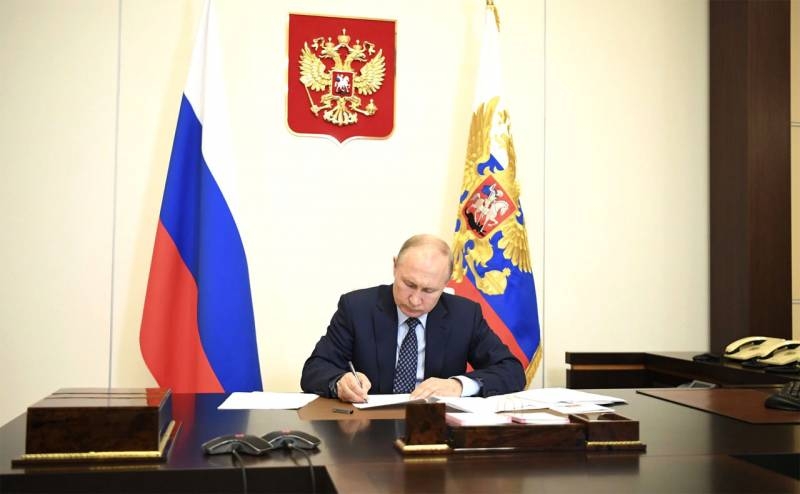 Проявила себя реакция на публикацию Bloomberg о рейтинге президента Путина