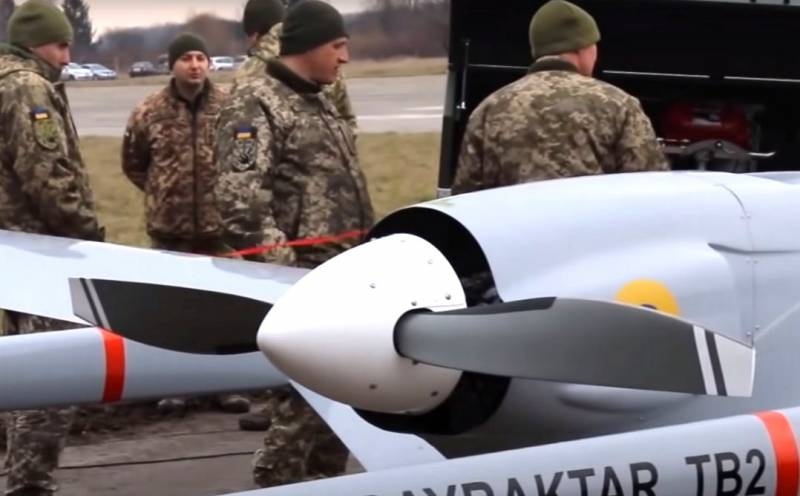 Ударные БПЛА Bayraktar TB2 для Украины: где их собираются использовать ВСУ