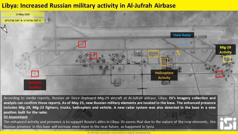 Израильский спутник-шпион показал снимки «российских самолётов, вертолётов и радара» в Ливии