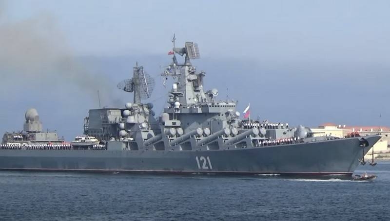 Стали известны сроки возвращения в строй ракетного крейсера «Москва»