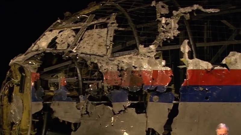 Прокурор на суде по MH17: следствием обнаружена осколочная форма в виде «бабочки»