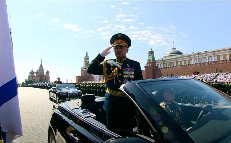В Москве прошёл парад, посвященный 75-летию Великой Победы