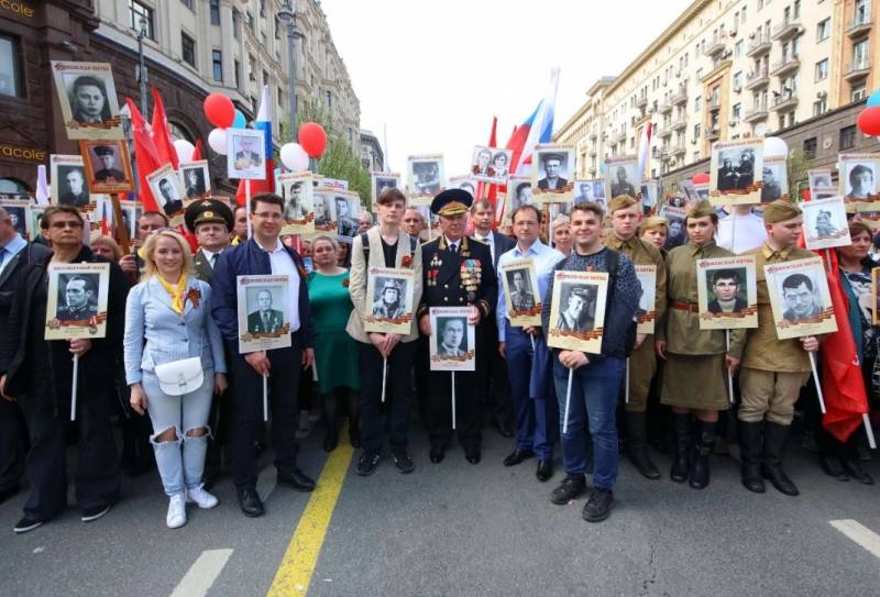 Американское издание объяснило, почему Россия «одержима» Второй мировой войной