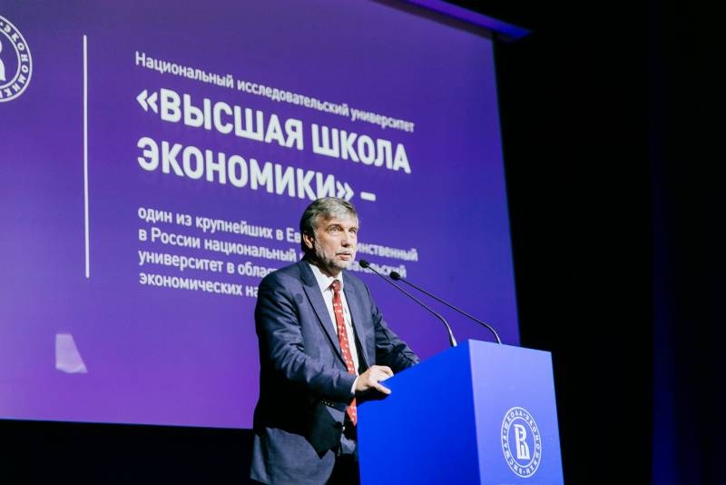 В Forbes считают ВШЭ лучшим вузом России