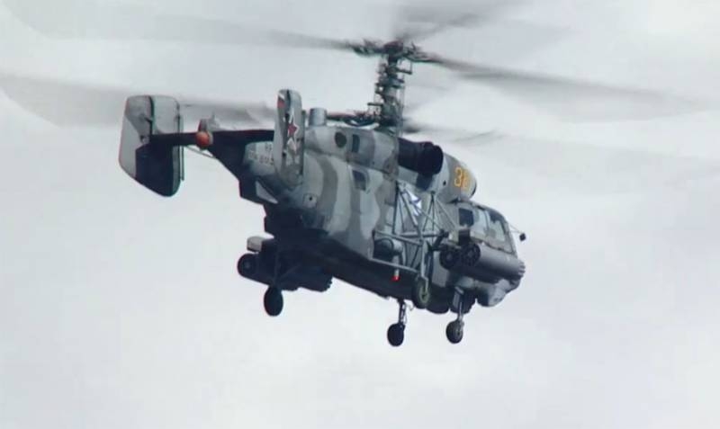 «Уровень нашего флота постоянно растёт»: парад в День ВМФ в Санкт-Петербурге