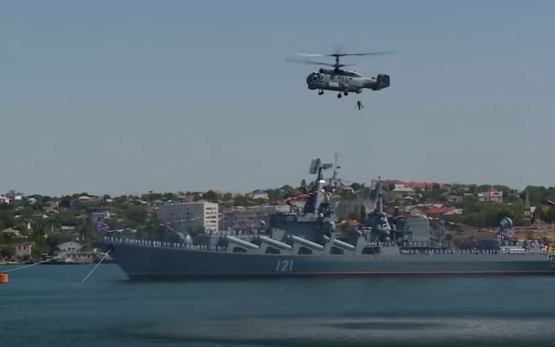 Украинские власти возмутились проведением парада в Севастополе и пожаловались генсеку ООН