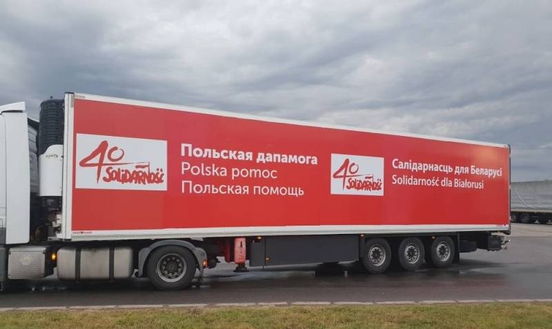 В Варшаве возмутились отказом Белоруссии принять &laquo;гуманитарную помощь&raquo; для бастующих рабочих