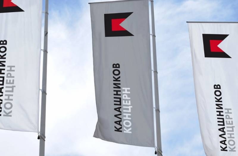 Российские оружейники удивили посетителей форума &laquo;Армия-2020&raquo; новыми образцами вооружений