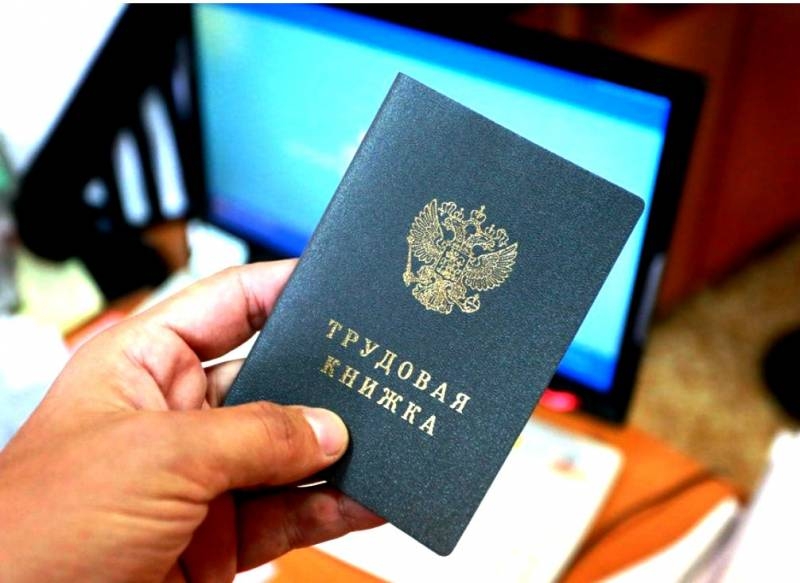 О сложностях пенсионной реформы: одних обсчитали, другим заплатят на 5 лет позже