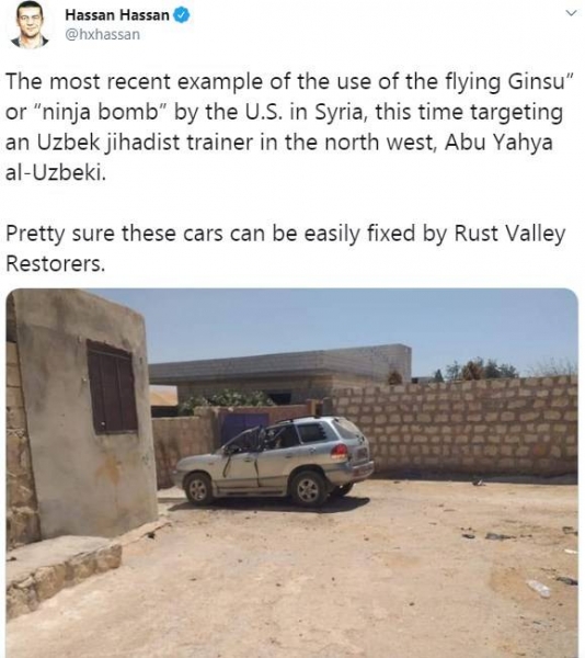 США потеряли сразу два беспилотника MQ-9 Reaper в небе над Сирией