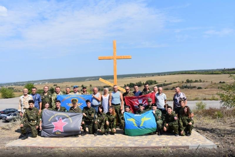 СБУ отрицает причастность к попытке похищения одного из лидеров ополчения Донбасса